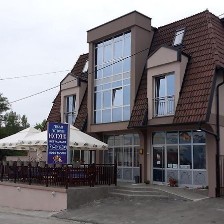 Prenociste I Restoran Ihthis Баина-Башта Экстерьер фото