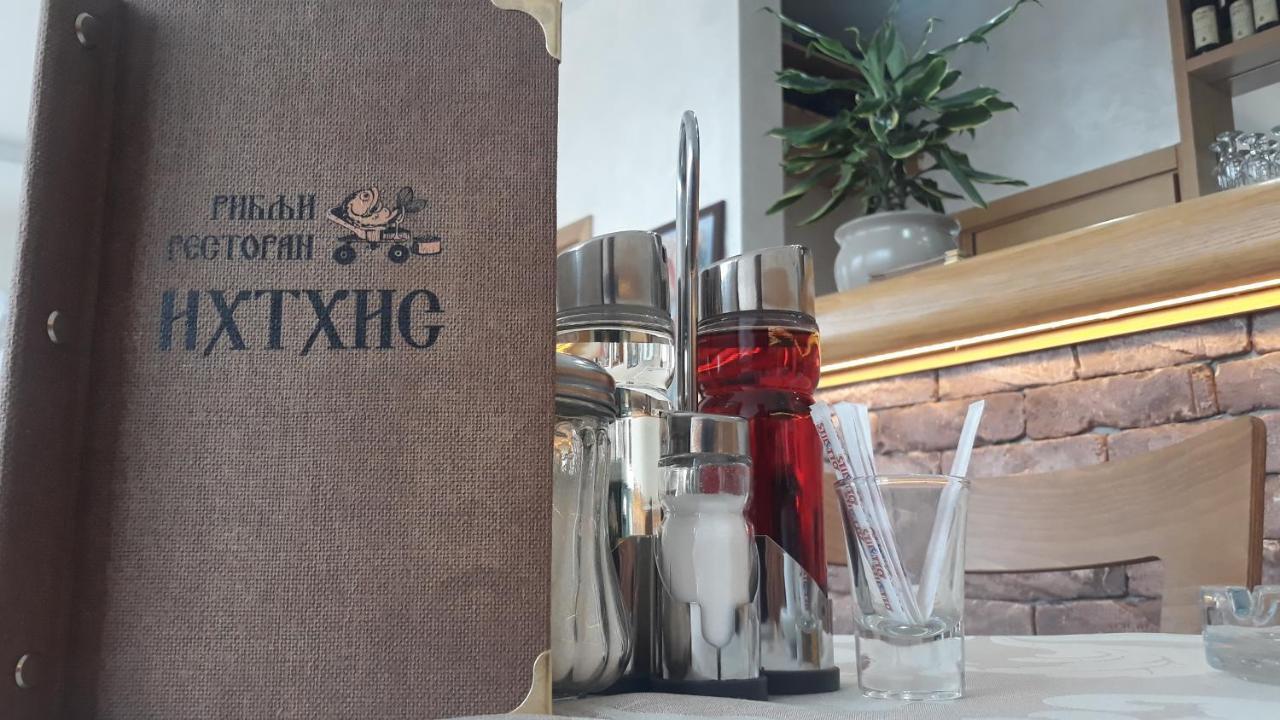 Prenociste I Restoran Ihthis Баина-Башта Экстерьер фото