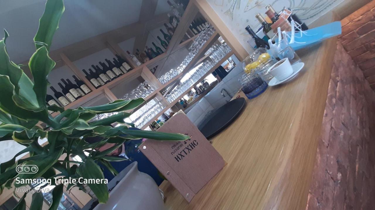 Prenociste I Restoran Ihthis Баина-Башта Экстерьер фото